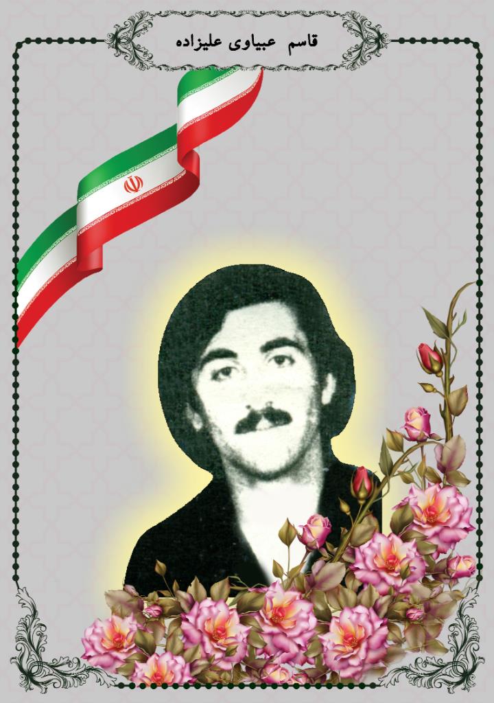 فاقد تصویر